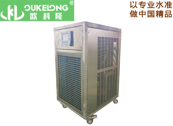 實驗室定制精密冷水機