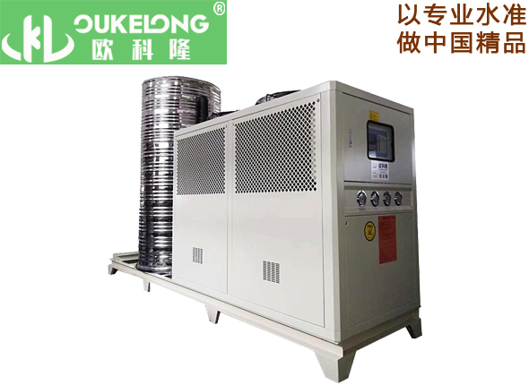 OKL-10AL低溫冷凍一體機(jī)